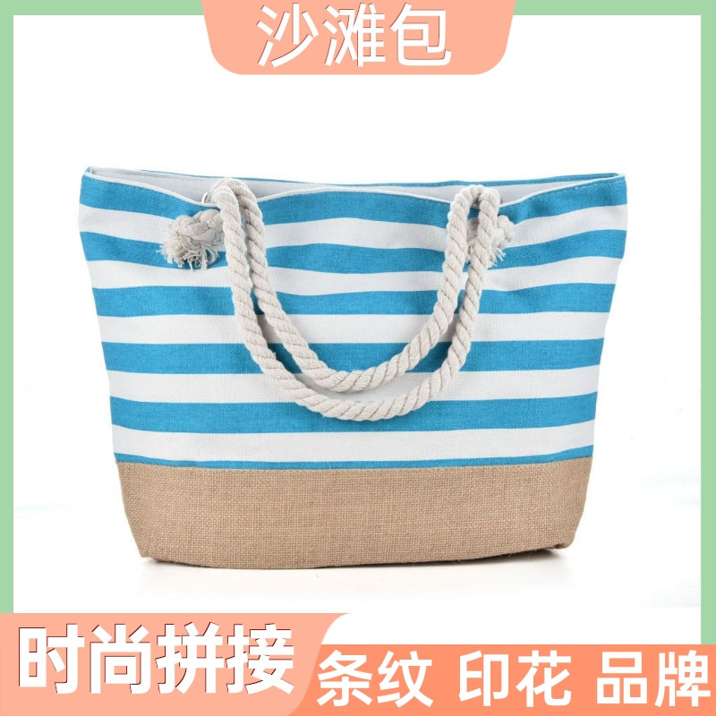 Nueva Bolsa de playa a rayas empalmadas, bolso de hombro único para mujeres, bolso de hombro único, cuerda de cáñamo grueso para el ocio, bolso de lona para mujeres de un solo hombro de gran capacidad