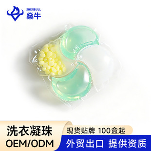 ����ϴ������־�������ȥ������������ϴ����Դ�^�S��