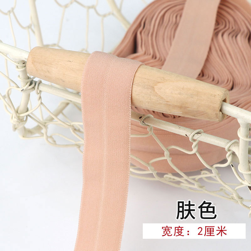 Tira de borde elástico de algodón accesorios de tela tira de borde de ropa de bebé cinta ropa interior banda elástica correa de tela plegable