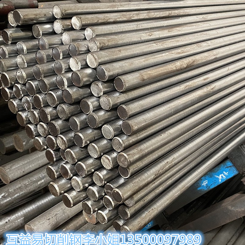 供应y12易切削结构钢 低碳高精密拉光圆棒Y12易切削钢圆钢