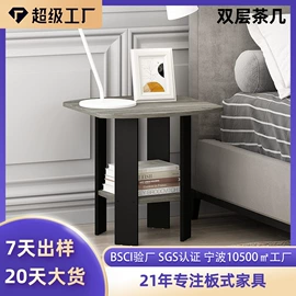 餐边柜;收纳架;梳妆台