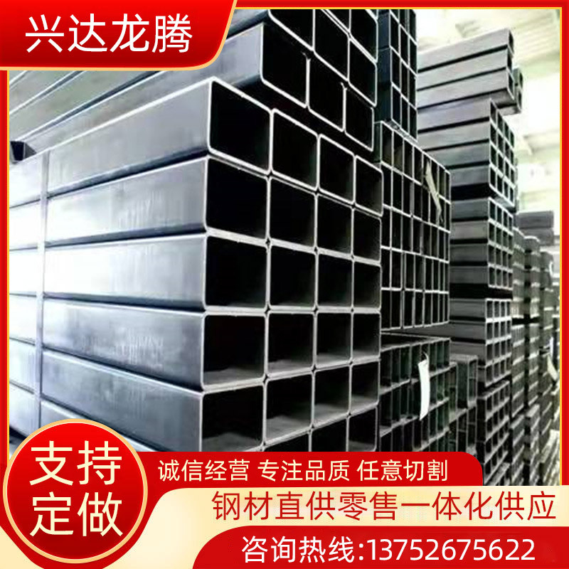q235b镀锌方管批发热镀锌方矩管 圆改方无缝方管冷镀锌方管规格全