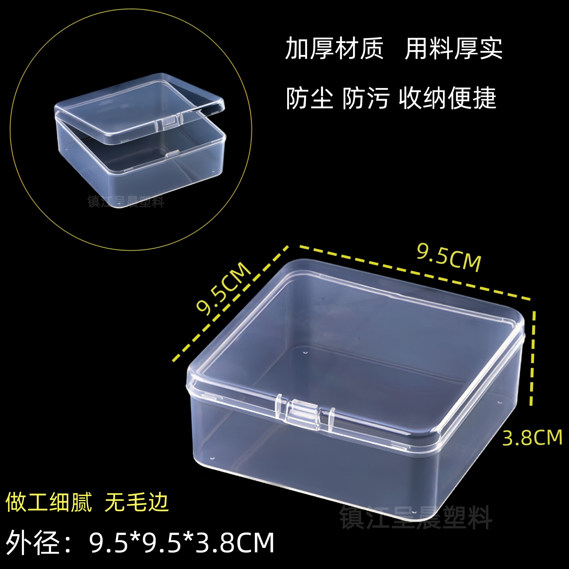 959538_副本