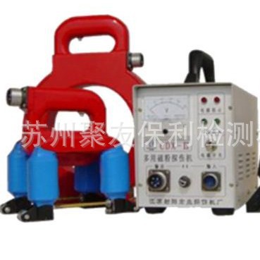 【厂家正品代理】CDX-II磁粉探伤仪 量大优惠