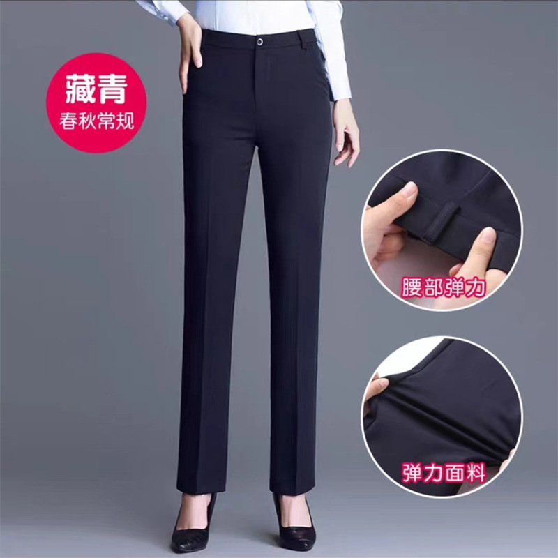 Pantalones de traje de mujer de cintura alta recta negro Primavera y otoño trabajo ropa formal drapeado invierno grueso Pantalones de traje forrados de lana para mujer