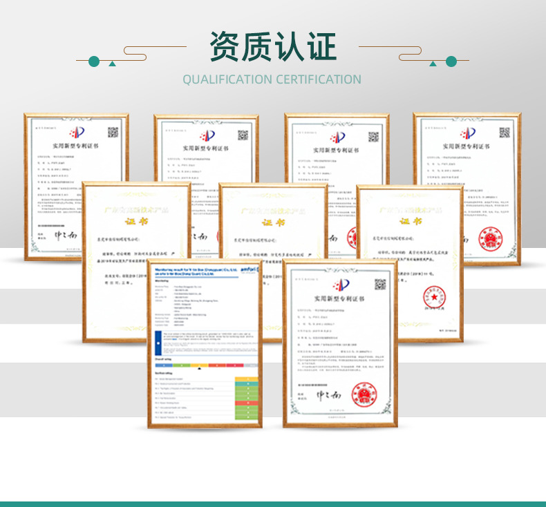 茶叶详情页最终稿-恢复的-恢复的-恢复的-恢复的_08_04