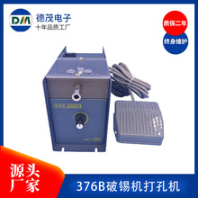 �S��ֱ���Ԅ����a���a�C376B���a�C��יC 0.62.0MM�a����יC