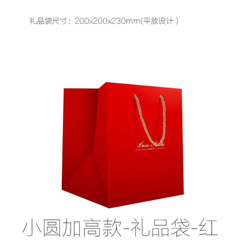 Año Nuevo, galletas de huevo, caja de hierro, caja de regalo, caja de regalo, caja de embalaje especial, caja general de hotel