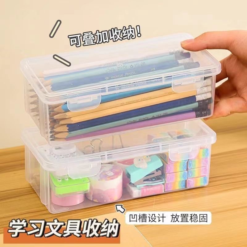 铅笔收纳盒批发塑料透明大容量儿童小学生蜡笔绘画画笔文具收纳盒
