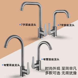 ˮ��ϴ�����ˮ���^�L���S���p�D�ӿ����D����ɫ���P䓏N�����^