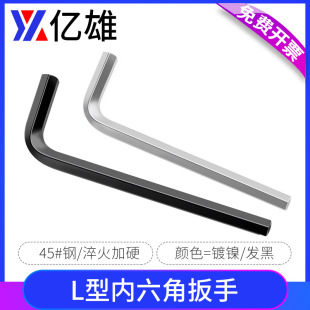 �|��L�̓����ǰ��ִ���Ӳ�懺�ɫ���ǳ�M1.5M2M2.5M3M45681012