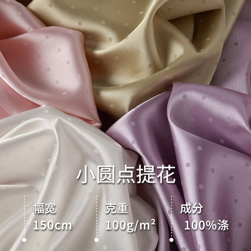 Simulated Silk Polka Dot Jacquard Fabric with Twisted Satin Finish, Soft and Shiny, Suitable for Women's Dresses, Shirts, and Lolita Clothing
