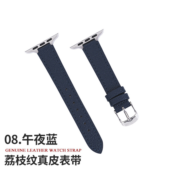 Applicable to Apple Watch head leather lychee pattern slim waist…