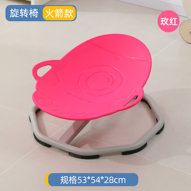 Juguetes intelectuales al por mayor, equipos de entrenamiento sensorial, jardín de infantes de cohetes caseros, silla giratoria