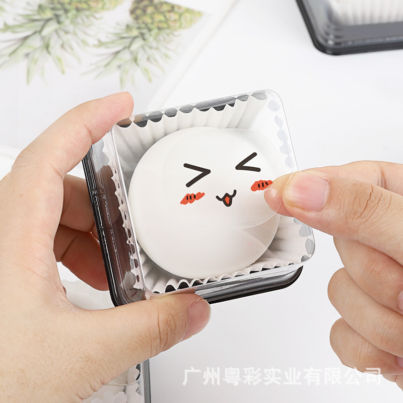 雪媚娘包裝盒帶紙托盒子家用1粒單個塑料透明一次性小號