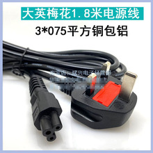 ����ӢҎ�Դ�� ��ӢҎ���^�����U÷��β0751.8�� Ӣ���Դ��