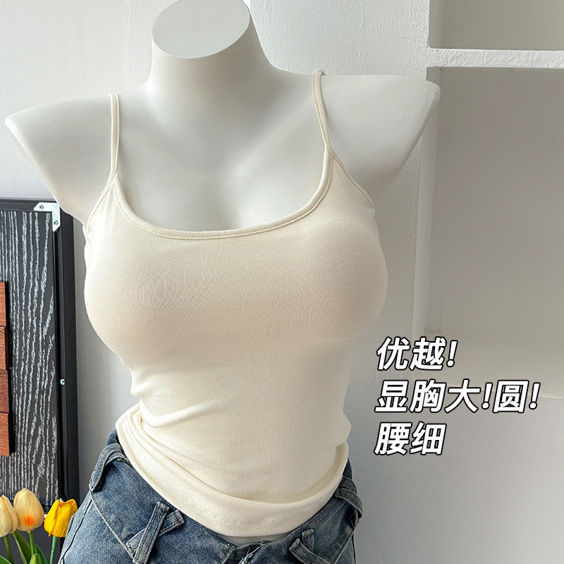 Cartoon Outer-Chest Expanded Camisole Women's Outer Wear Summer Slim-Fit Slimming Small Chest Large Spice Girl Inner Base Top