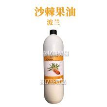 ���m ɳ������ �䉺ե��*�Cɳ������ �o�w ���yƷԭ�� 1kg