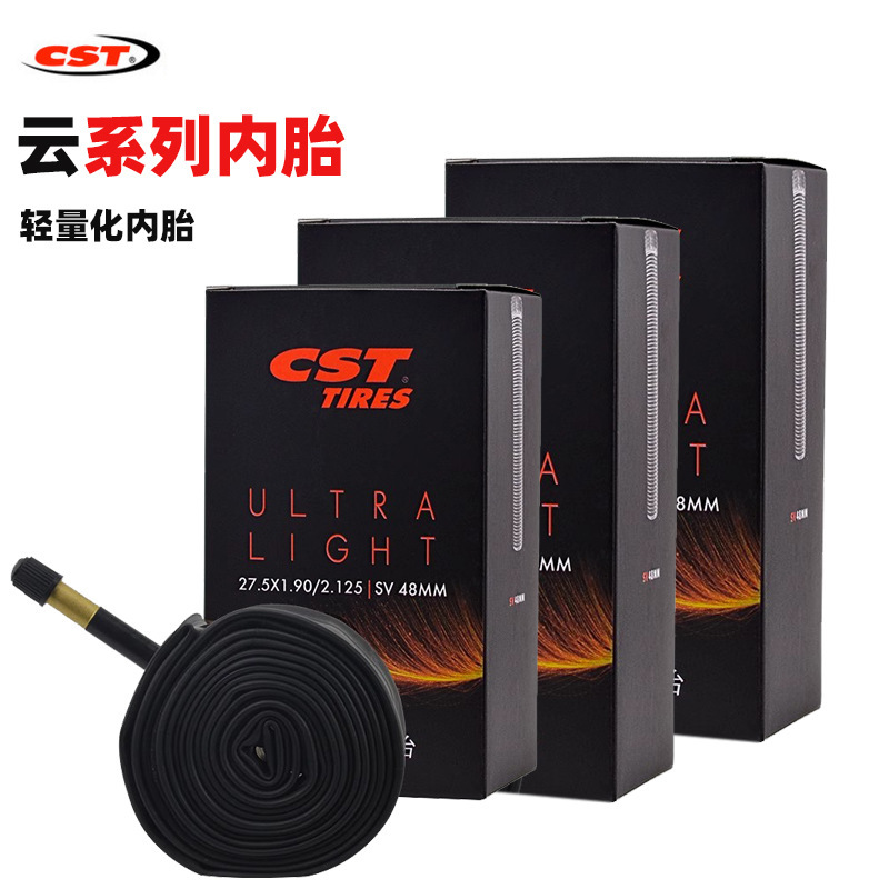 CST Zhengxin bicycle inner tube ultra-light cloud inner tube mountain bike road bike 26/27.5/29/700 tire
