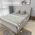 跨境新款床尾电加热搭毯+双抱枕床尾毯床旗