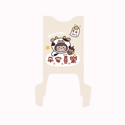 Pad Special Decorative Accessories, Electric vehicle foot mat - peace-and-joy-high-quality-silk-circle-comes-with-velcro-emma-guard-ab51-special-floor-mats