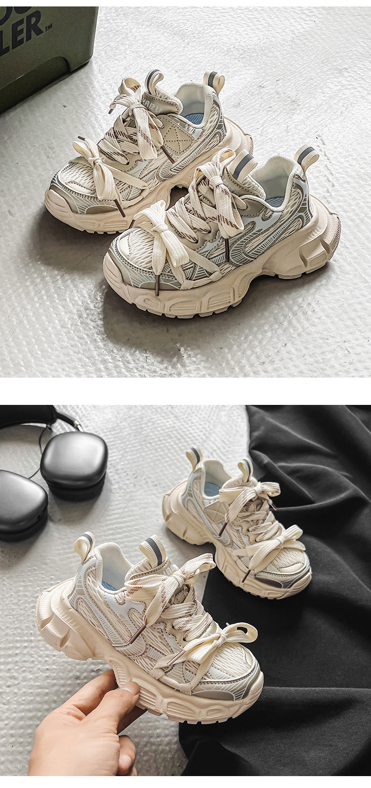 Paris Family Children's Shoes 2023 Spring and Autumn New Children's Shoes Mesh Dad Shoes Boys' Shoes Girls' Sports Shoes_ecoleips.com