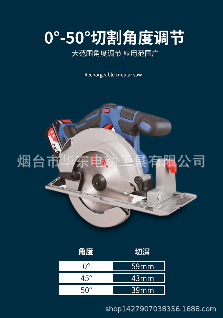 详情4.jpg