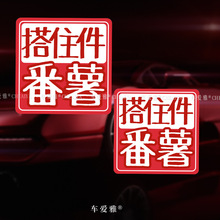 ���Z܇�NȤζ��Ц�V�|Ԓ�ס��������܇�N��Ħ��늄�܇�b��N