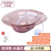 Thickened tempered PET-crystal red + flusher + free hook [universal model]
