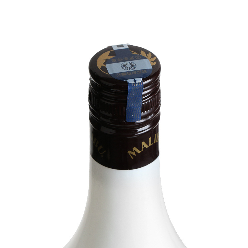 行貨 馬利寶加勒比椰子朗姆酒洋酒配製酒烘焙基酒調酒