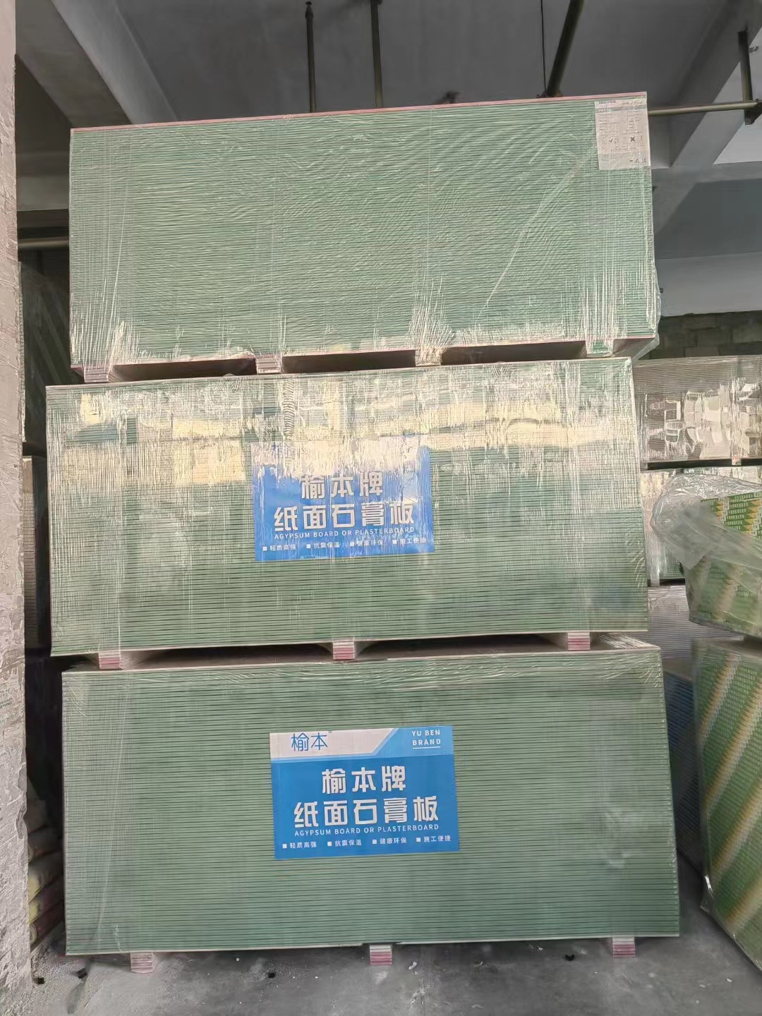 微信图片_20230105170309