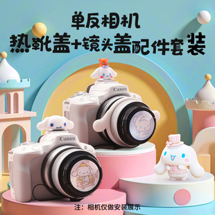 �m���΢�����C�ɐۿ�ͨ���w��ѥ�w �η����C�R�^���o�w UV���o�R
