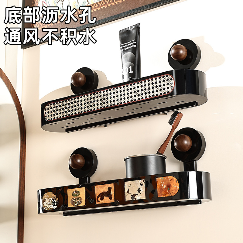 Bathroom Storage Rack Suction Cup Punch-Free Wall-Mounted Toiletry Tools Bathroom Wall Shower Gel Skin Care Product Storage Table