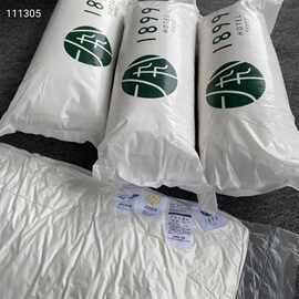 源头工厂1899酒店枕头羽丝绒超柔软枕芯成人家用护颈枕批发团购发