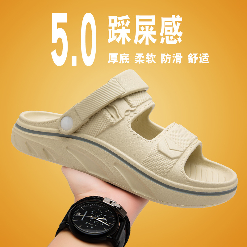 8708-1 카키