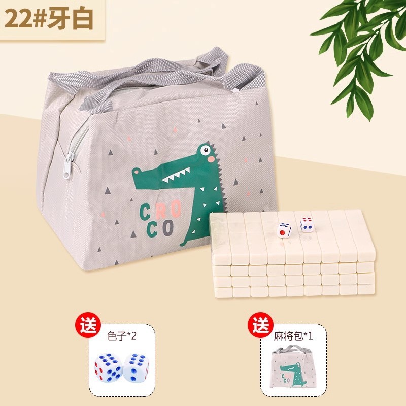 ↑ 22 dientes blancos + bolsos + colores - Lista de compras obligatorias