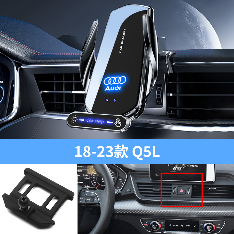 18-23 모델 Q5L [실버]