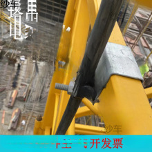 塔吊電纜線固定卡塔吊電纜線固定夾塔機電線夾子中聯卡子高壓電