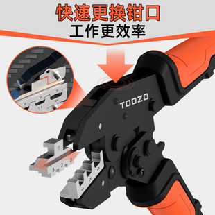 ����Q�ډ����Q�����~���Ӊ����䉺�Ӿ������Q�^�����g���^�A���Q