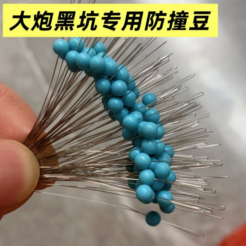 100 Sky Blue Spherical Anti-Collision Bumper Beads for Black Pit Use, Anti-Cracking Lead Stopper Beads, Boost Sales