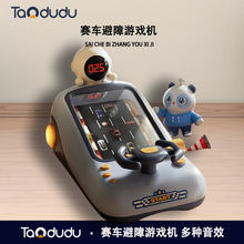 �羳��ِͯ܇�J�P��ð�U��܇ģ�M�{񂷽��P��늄�������߶YƷ