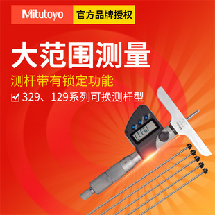 ձSɓQyU@ǧֳ329-250ǧֿ忨0-150