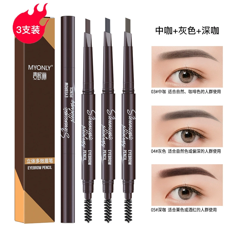 (Cross-border trading), three dimensional multifunctional double-sided triangular eyebrow pencil, for beginners, no smudge