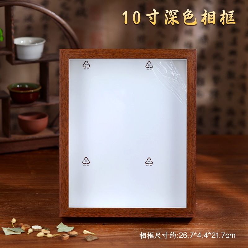 漢方薬の香りの絵画手作り DIY 材料パッケージ伝統的な中国医学コラージュ絵画文化的で創造的なライフ スタイル活動中秋節|undefined