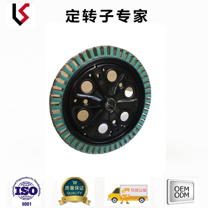 外径208.5槽数48 轴孔17/19/23  内径168电动两轮车 卷绕铁芯
