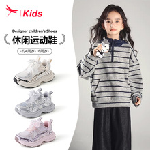 �t���у�ͯͯЬ2026������Ь�����¿���Ůͯ�����\���L�ٴ�Ь��