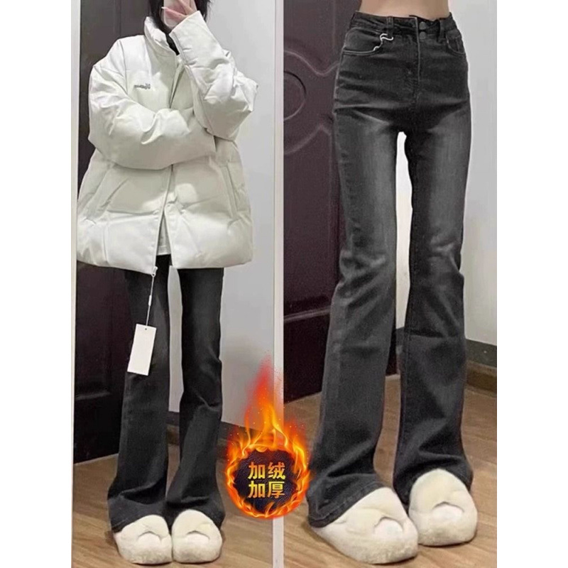 Retro velvet micro-flare jeans for women in autumn and winter new niche design high-waisted slimming floor pants
