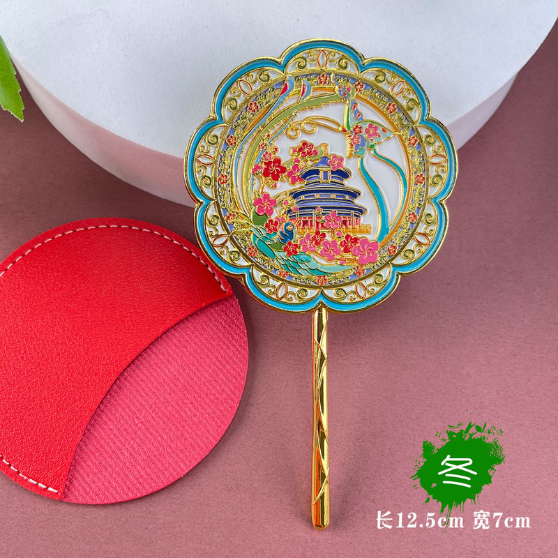 金属製ハンドヘルドミラー、中国風の文化的で創造的な高品質ギフトボックス、小さなミラー、旅行用ポータブル化粧鏡、お土産ギフト|undefined