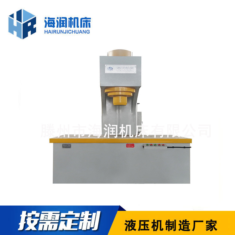 Y41-315T����Уֱѹ�������ְ���ƽѹ����