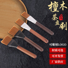 ��ľ��P��ˮˢ�����茙ˢ�Ӳ�߲�̨�����ز�ˢ������Ӻ�